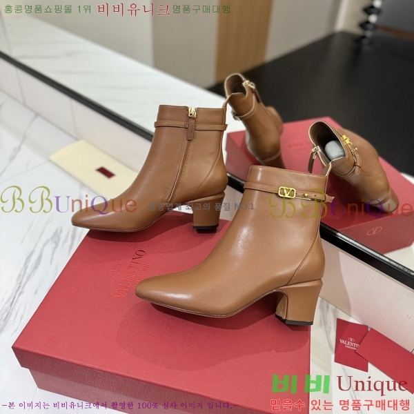 �߷�Ƽ�� ���̷ΰ� ��Ŭ ���� 41VT2411715-3 �� 6cm