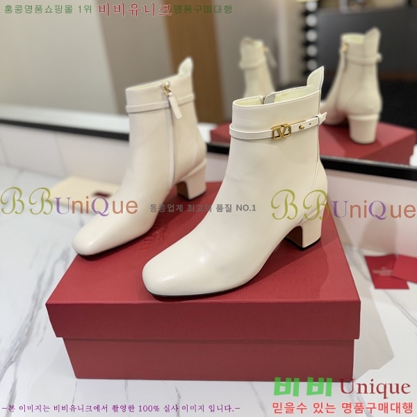 �߷�Ƽ�� ���̷ΰ� ��Ŭ ���� 41VT2411715-4 �� 6cm