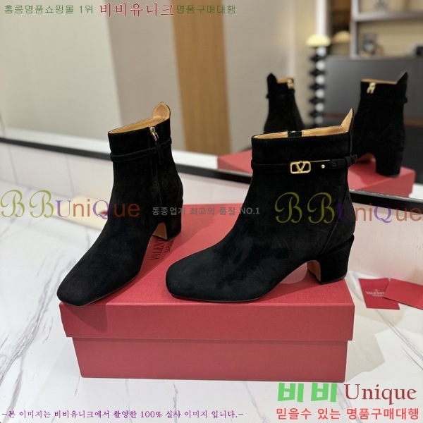 �߷�Ƽ�� ���̷ΰ� ��Ŭ ���� 41VT2411715-1 �� 6cm