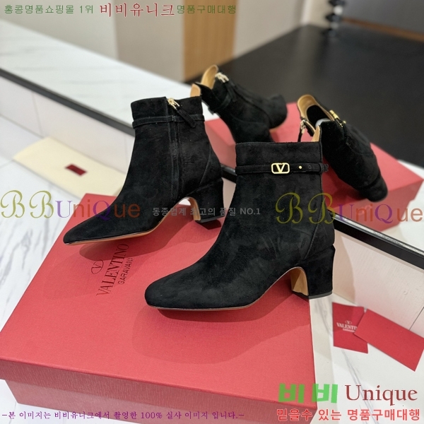 �߷�Ƽ�� ���̷ΰ� ��Ŭ ���� 41VT2411715-1 �� 6cm