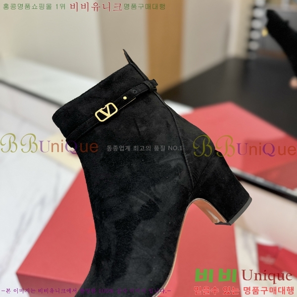 �߷�Ƽ�� ���̷ΰ� ��Ŭ ���� 41VT2411715-1 �� 6cm