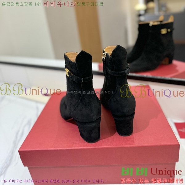 �߷�Ƽ�� ���̷ΰ� ��Ŭ ���� 41VT2411715-1 �� 6cm