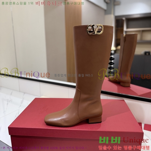 �߷�Ƽ�� ���̷ΰ� ���� ���� 59VT2411718-2