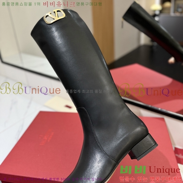 �߷�Ƽ�� ���̷ΰ� ���� ���� 59VT2411718-3