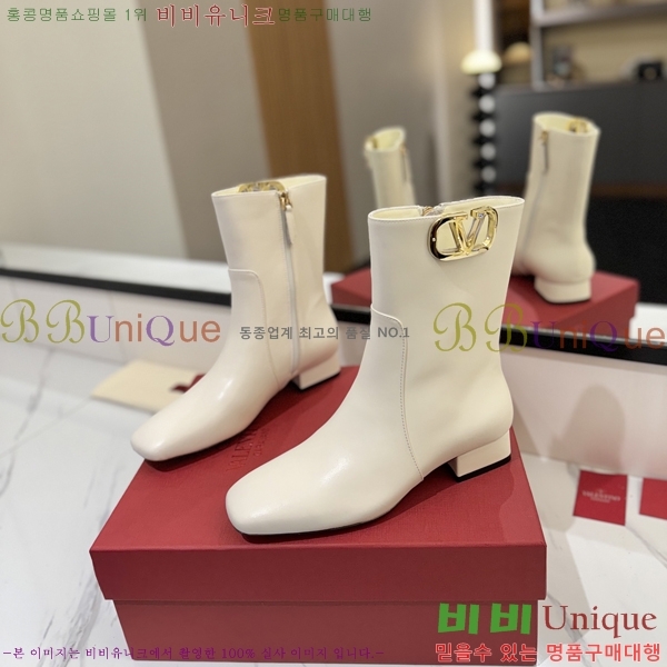 �߷�Ƽ�� ���̷ΰ� ��Ŭ ���� 41VT2411721-1 �� 3cm