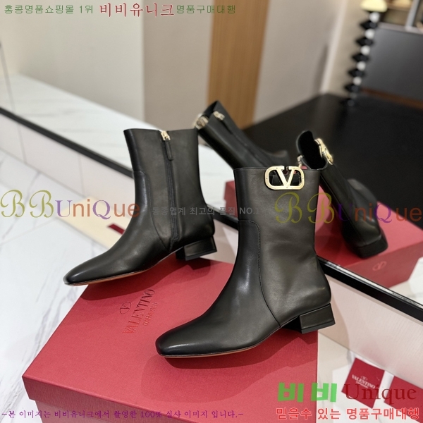 �߷�Ƽ�� ���̷ΰ� ��Ŭ ���� 41VT2411721-2 �� 3cm