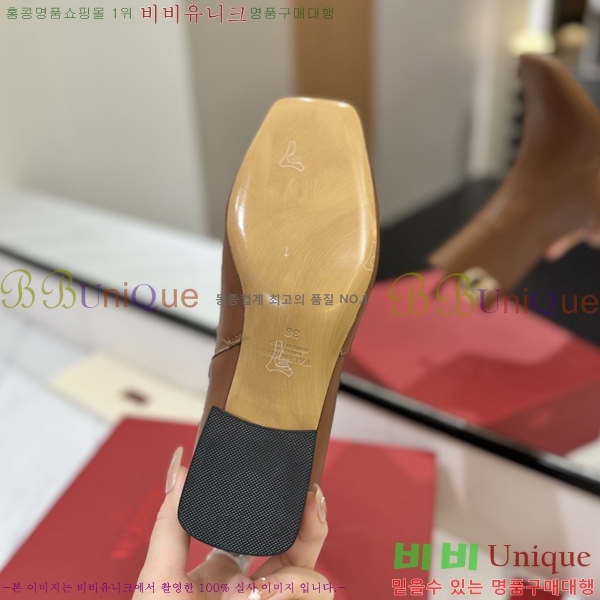 �߷�Ƽ�� ���̷ΰ� ��Ŭ ���� 41VT2411721-3 �� 3cm