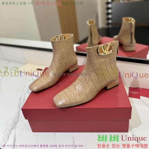 �߷�Ƽ�� ���̷ΰ� ��Ŭ ���� 41VT2411723-1 �� 3cm