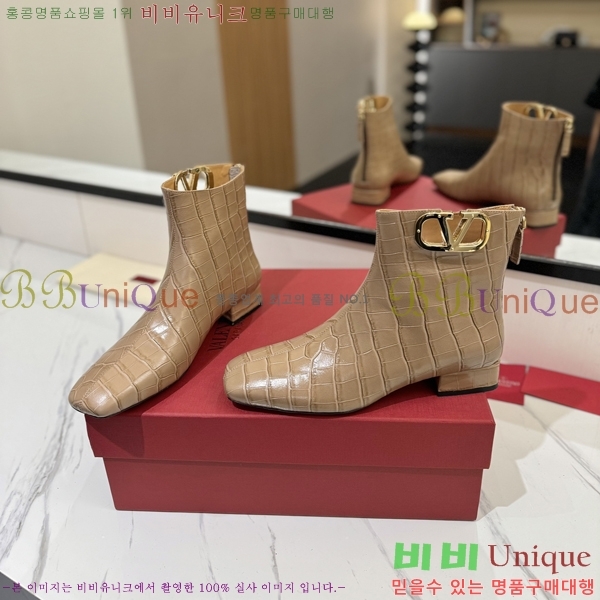 �߷�Ƽ�� ���̷ΰ� ��Ŭ ���� 41VT2411723-1 �� 3cm