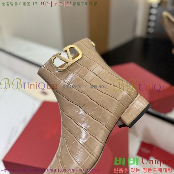 �߷�Ƽ�� ���̷ΰ� ��Ŭ ���� 41VT2411723-1 �� 3cm