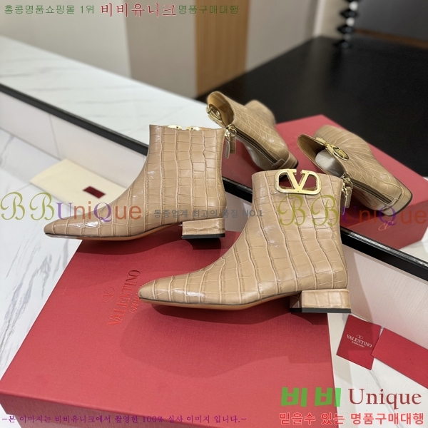 �߷�Ƽ�� ���̷ΰ� ��Ŭ ���� 41VT2411723-1 �� 3cm