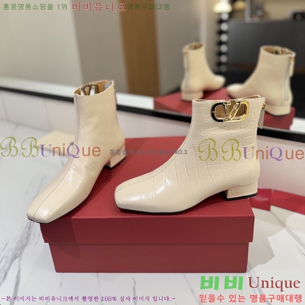 �߷�Ƽ�� ���̷ΰ� ��Ŭ ���� 41VT2411723-2 �� 3cm