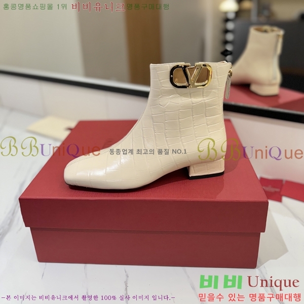 �߷�Ƽ�� ���̷ΰ� ��Ŭ ���� 41VT2411723-2 �� 3cm