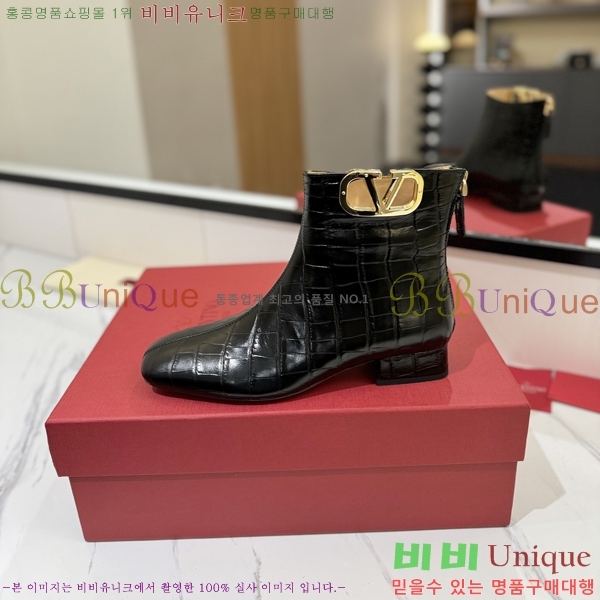 �߷�Ƽ�� ���̷ΰ� ��Ŭ ���� 41VT2411723-3 �� 3cm