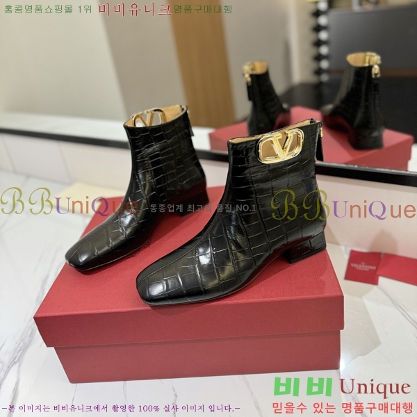 �߷�Ƽ�� ���̷ΰ� ��Ŭ ���� 41VT2411723-3 �� 3cm