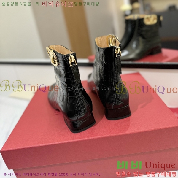 �߷�Ƽ�� ���̷ΰ� ��Ŭ ���� 41VT2411723-3 �� 3cm