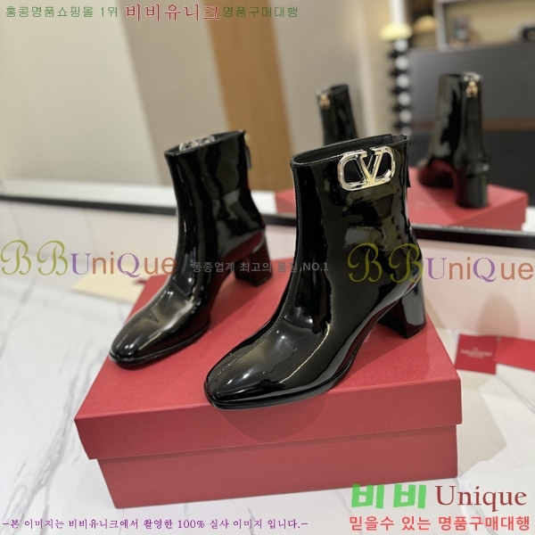 �߷�Ƽ�� ���̷ΰ� ��Ŭ ���� 41VT2411722-1 �� 5.5cm