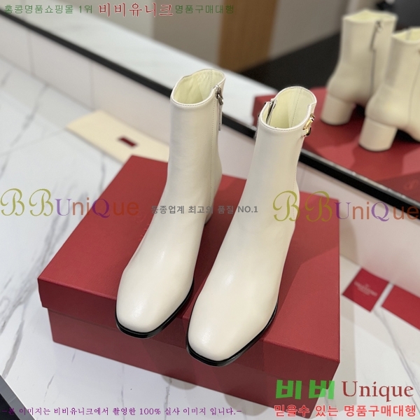 �߷�Ƽ�� ���̷ΰ� �ñ״�ó ��Ŭ ���� 39VT2492420-4 �� 6CM