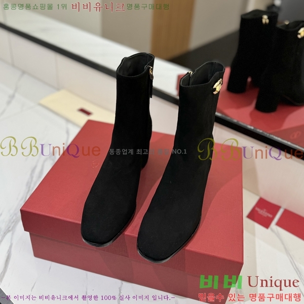 �߷�Ƽ�� ���̷ΰ� �ñ״�ó ��Ŭ ���� 39VT2492420-1 �� 6CM