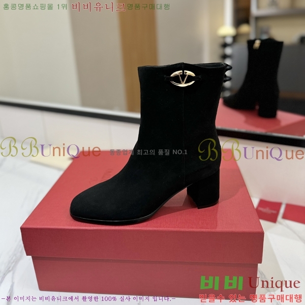 �߷�Ƽ�� ���̷ΰ� �ñ״�ó ��Ŭ ���� 39VT2492420-1 �� 6CM