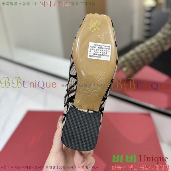 �߷�Ƽ�� ���̷ΰ� ���� ���� 51VT2411727-2