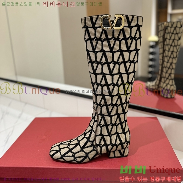 �߷�Ƽ�� ���̷ΰ� ���� ���� 51VT2411727-2