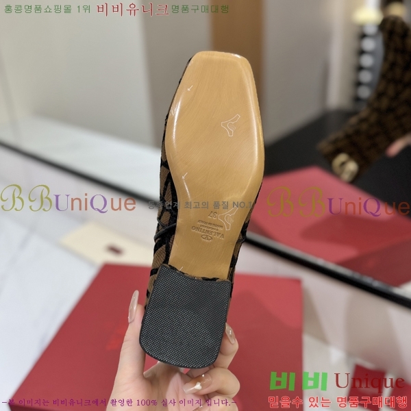 �߷�Ƽ�� ���̷ΰ� ��Ŭ ���� 41VT2411721-7 �� 3cm