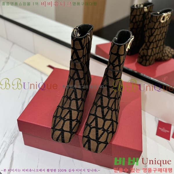 �߷�Ƽ�� ���̷ΰ� ��Ŭ ���� 41VT2411721-7 �� 3cm