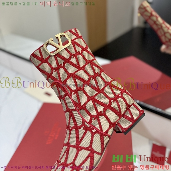 �߷�Ƽ�� ���̷ΰ� ��Ŭ ���� 41VT2411721-6 �� 3cm