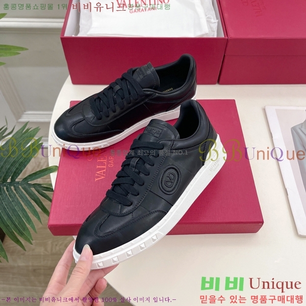 �߷�Ƽ�� ����Ŀ�� �������� 32VA24112714-4