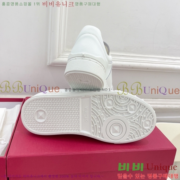 �߷�Ƽ�� ����Ŀ�� �������� 32VA24112714-5