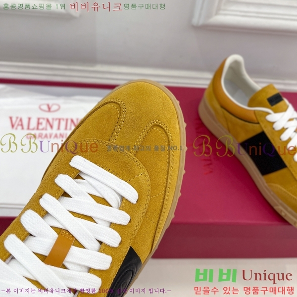 �߷�Ƽ�� ����Ŀ�� �������� 32VA24112714-7