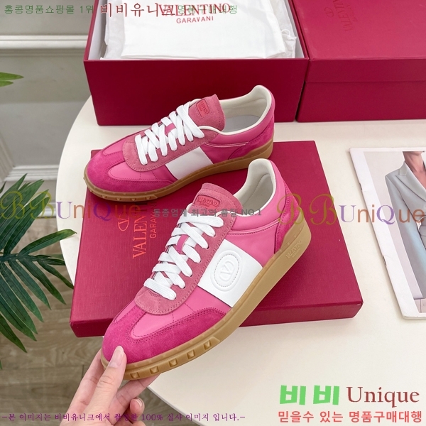 �߷�Ƽ�� ����Ŀ�� �������� 32VA24112714-3