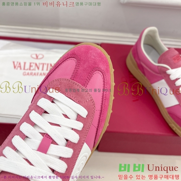 �߷�Ƽ�� ����Ŀ�� �������� 32VA24112714-3