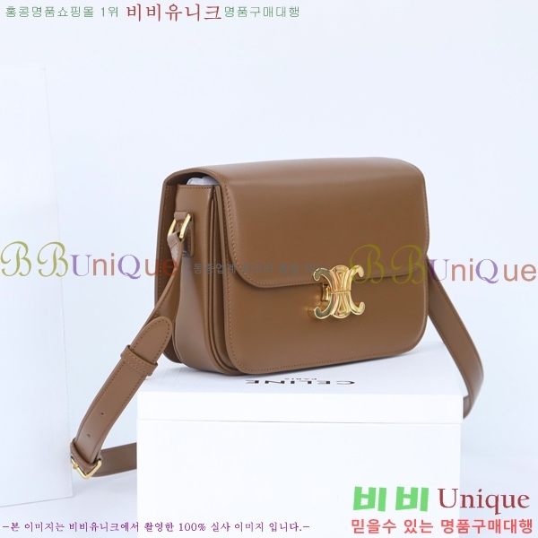 #������ Ʈ������ ƾ ����� �̵� 187363-7