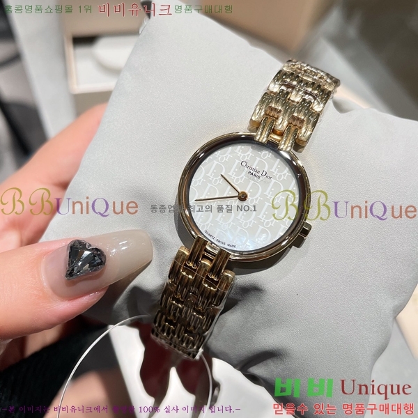 ���� ��� Vintage ��ƿ ��ġ JE2412162-1