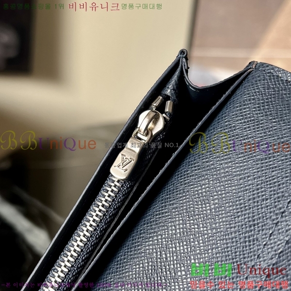 #���̺��� ���¥ ���� M815541-2