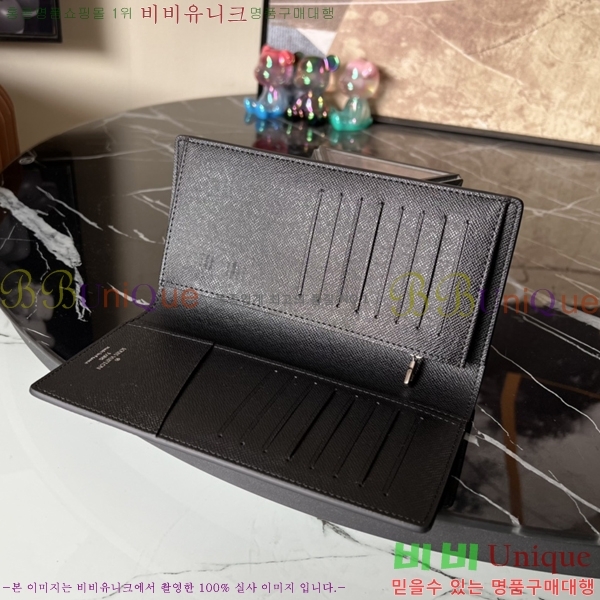 #���̺��� ���¥ ���� M815541-1