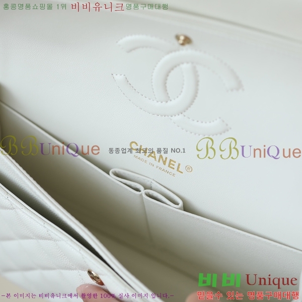 ����ǳ����#���� Ŭ���� �̵�� 2.55�� A01112-6011