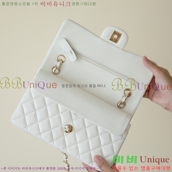 ����ǳ����#���� Ŭ���� �÷��� ����  A01113-6010