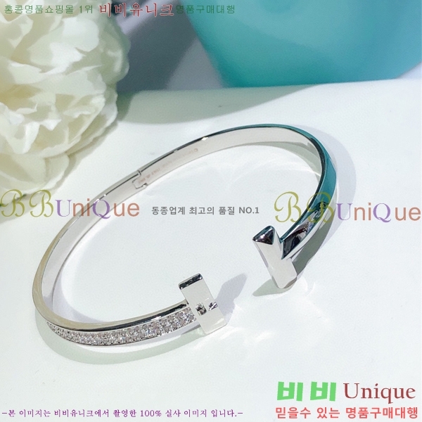 ���� Ƽ�Ĵ� Ŭ���� ���� 14TF2362616-1