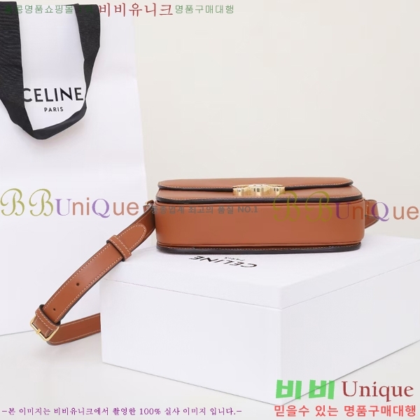 #������ Ʈ������ ƾ ����� �̵� 187363-8