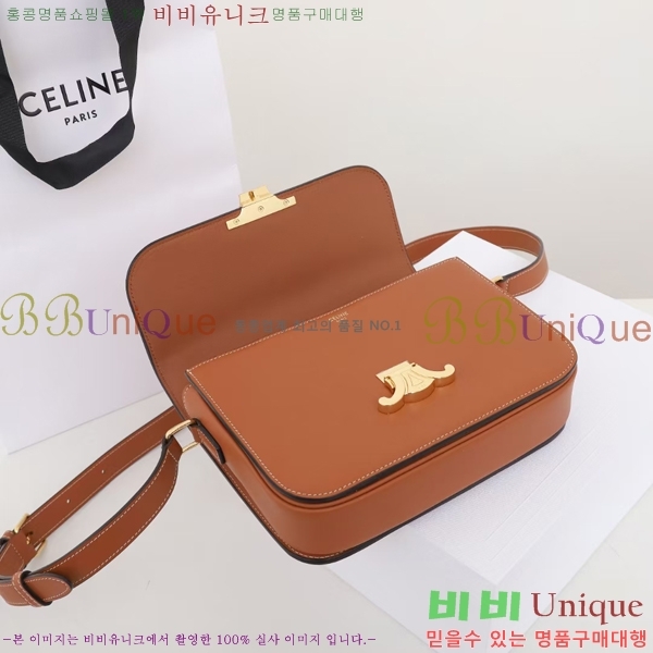 #������ Ʈ������ ƾ ����� �̵� 187363-8