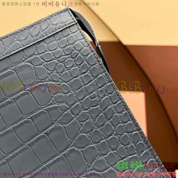  #���̺��� Ŭ��ġ�� N41696-52