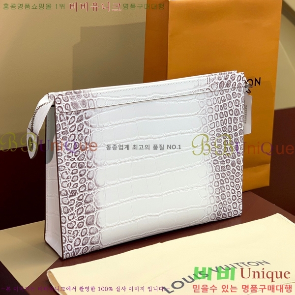 #���̺��� Ŭ��ġ�� N41696-51