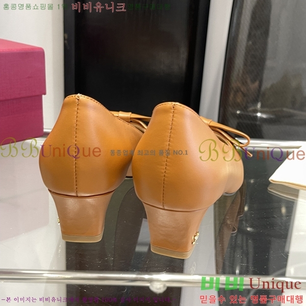 �߷�Ƽ�� ������� ������ 29VA24121921-2 �� 3.5CM