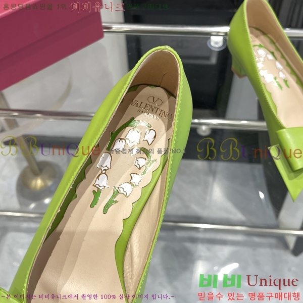 �߷�Ƽ�� ������� ������ 29VA24121921-3 �� 3.5CM