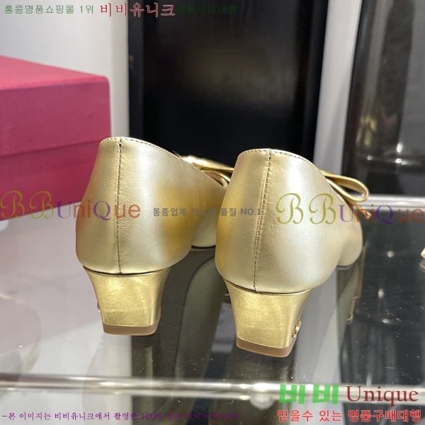 �߷�Ƽ�� ������� ������ 29VA24121921-5 �� 3.5CM