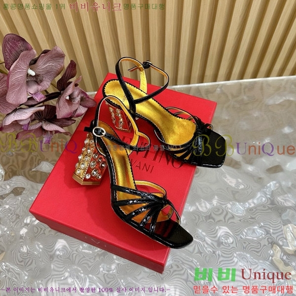 ���� �߷�Ƽ�� ������ 38VA751102-3 �� 9cm