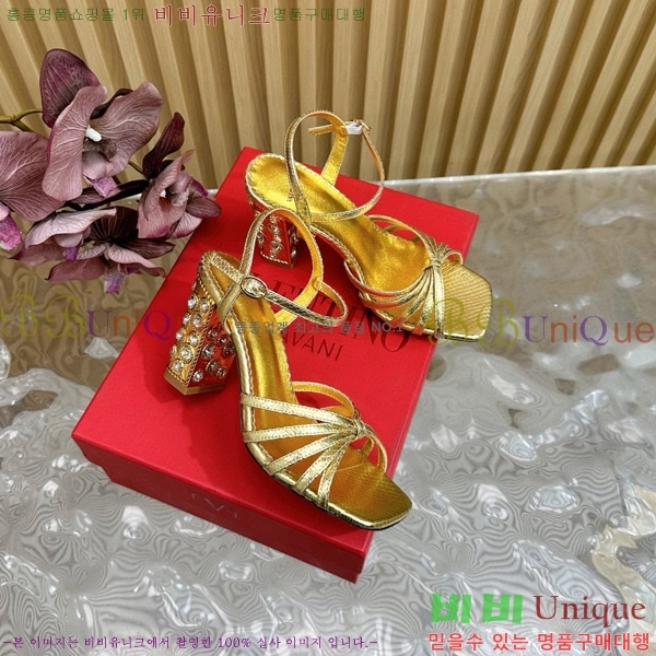 ���� �߷�Ƽ�� ������ 38VA751102-1 �� 9cm